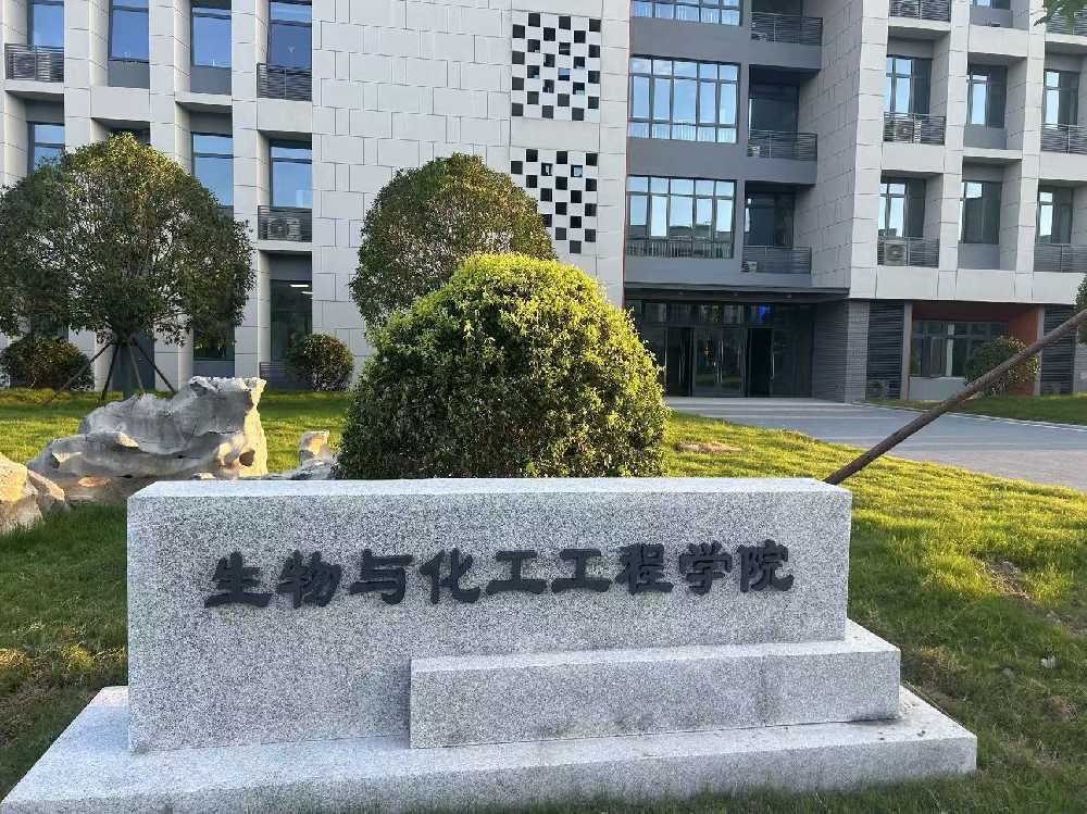 成武县扬州职业大学体育场高杆灯项目